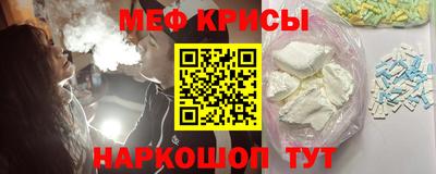 mix Шелехов