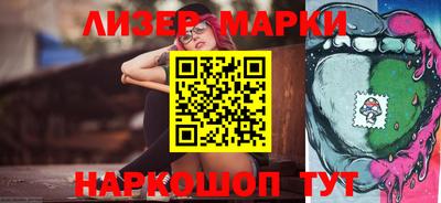 мдма Шебекино