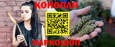 mix Шелехов