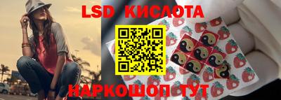 mix Шелехов