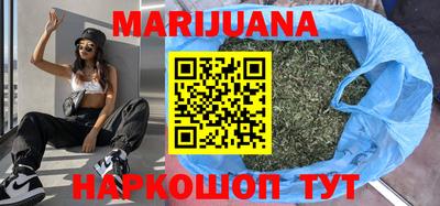 COCAINE Шахты