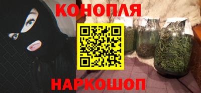 COCAINE Шахты