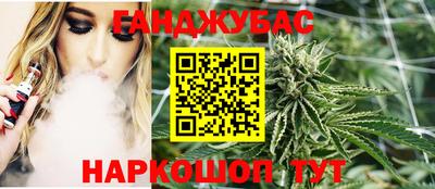COCAINE Шахты