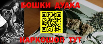 COCAINE Шахты