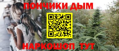 COCAINE Шахты