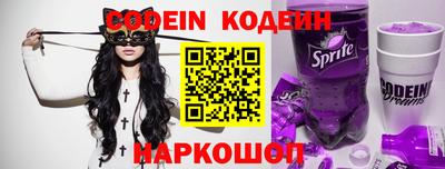 меф VHQ Ярцево
