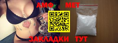 COCAINE Шахты