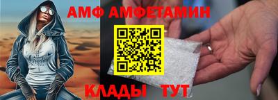 COCAINE Шахты