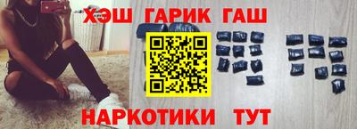 mix Шелехов
