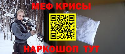 COCAINE Шахты